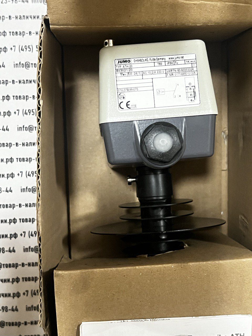 datchik-rele-temperatury-jumo-ath-20-603021-20-.jpg JUMO ATH-20 603021/20