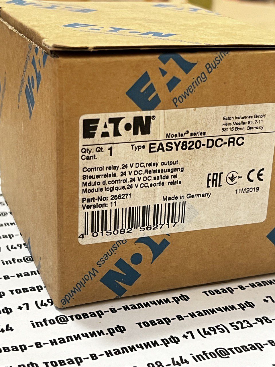eaton-easy820-dc-r-256271.jpg EATON EASY820-DC-R 256271