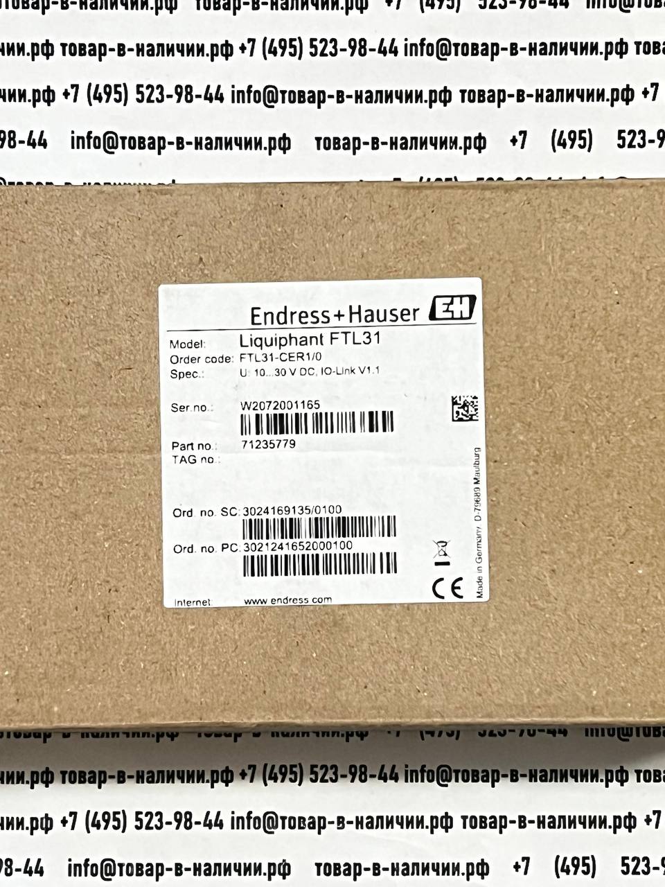 endresshauser-liquiphant-ftl31-cer10.jpg Endress+Hauser Liquiphant FTL31