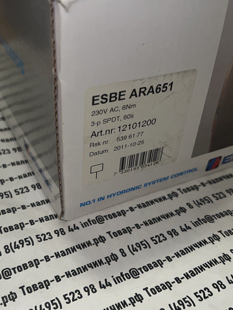 esbe-ara651-12101200.jpg ESBE ARA651 12101200