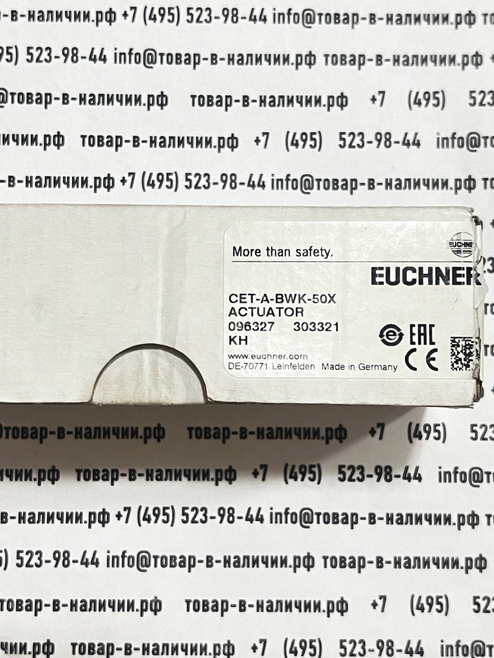 euchner-cet-a-bwk-50x-096327.jpg Euchner CET-A-BWK-50X 096327