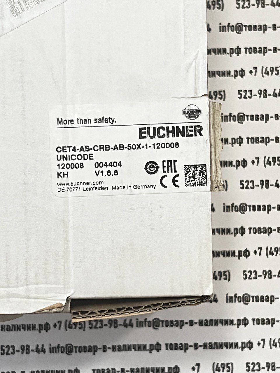 euchner-cet4-as-crb-ab-50x-1-120008.jpg Euchner CET4-AS-CRB-AB-50X-1-120008