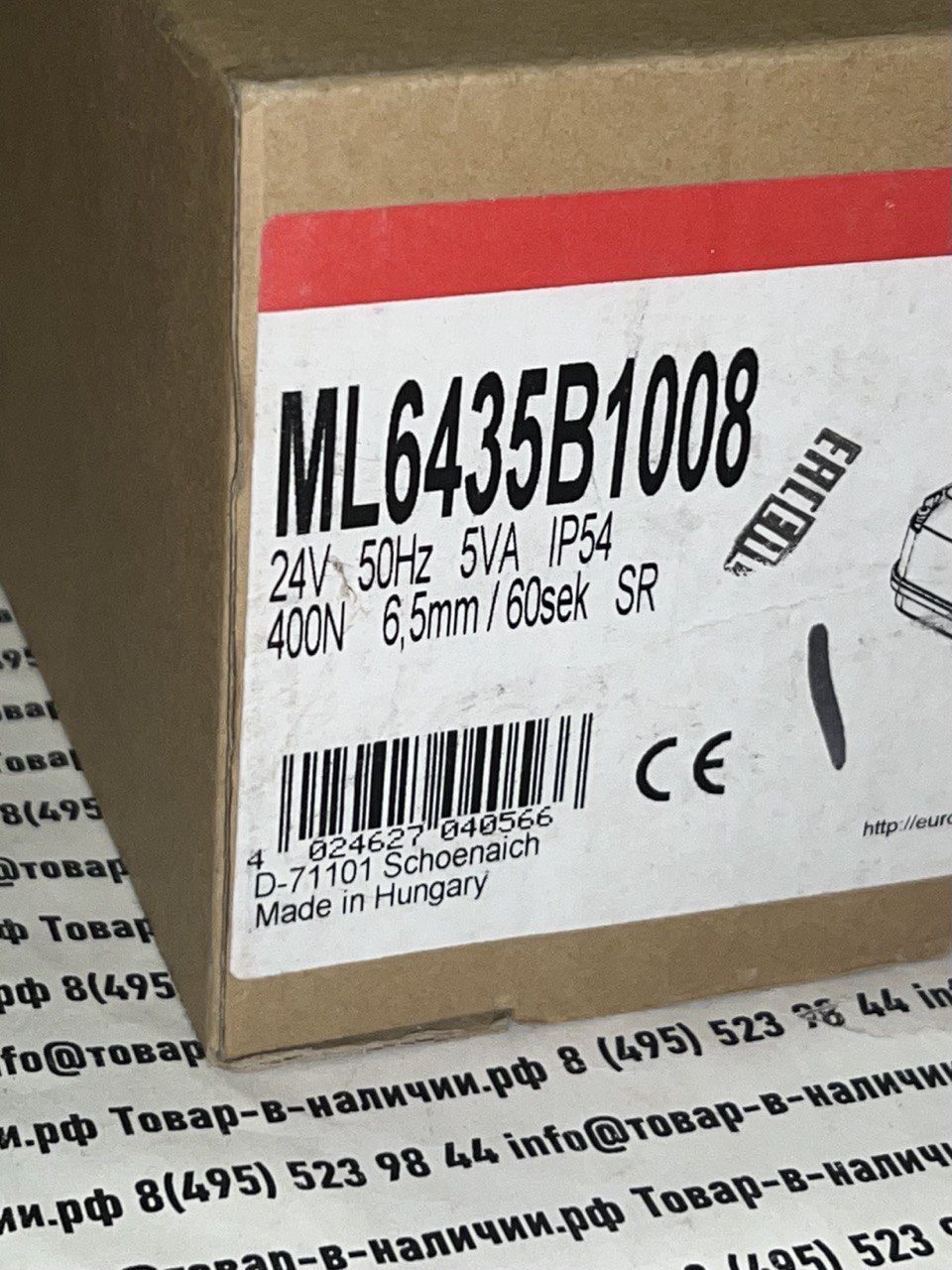 honeywell-ml6435b1008.jpg Honeywell ML6435B1008
