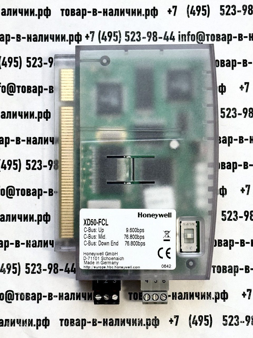 honeywell-xd50-fcl.jpg Honeywell XD50-FCL