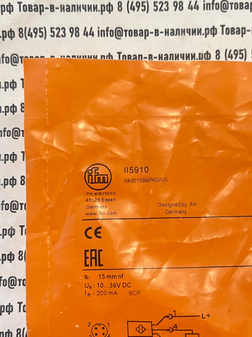 ifm-electronic-ii5910-iia3015bbpk.jpg IFM Electronic II5910 IIA3015BBPKG/US