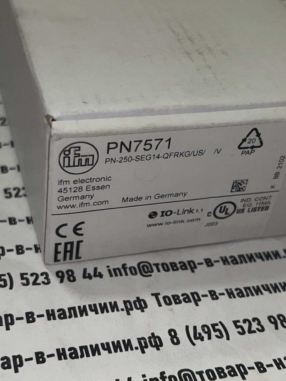 ifm-electronic-pn7571.jpg IFM Electronic PN7571