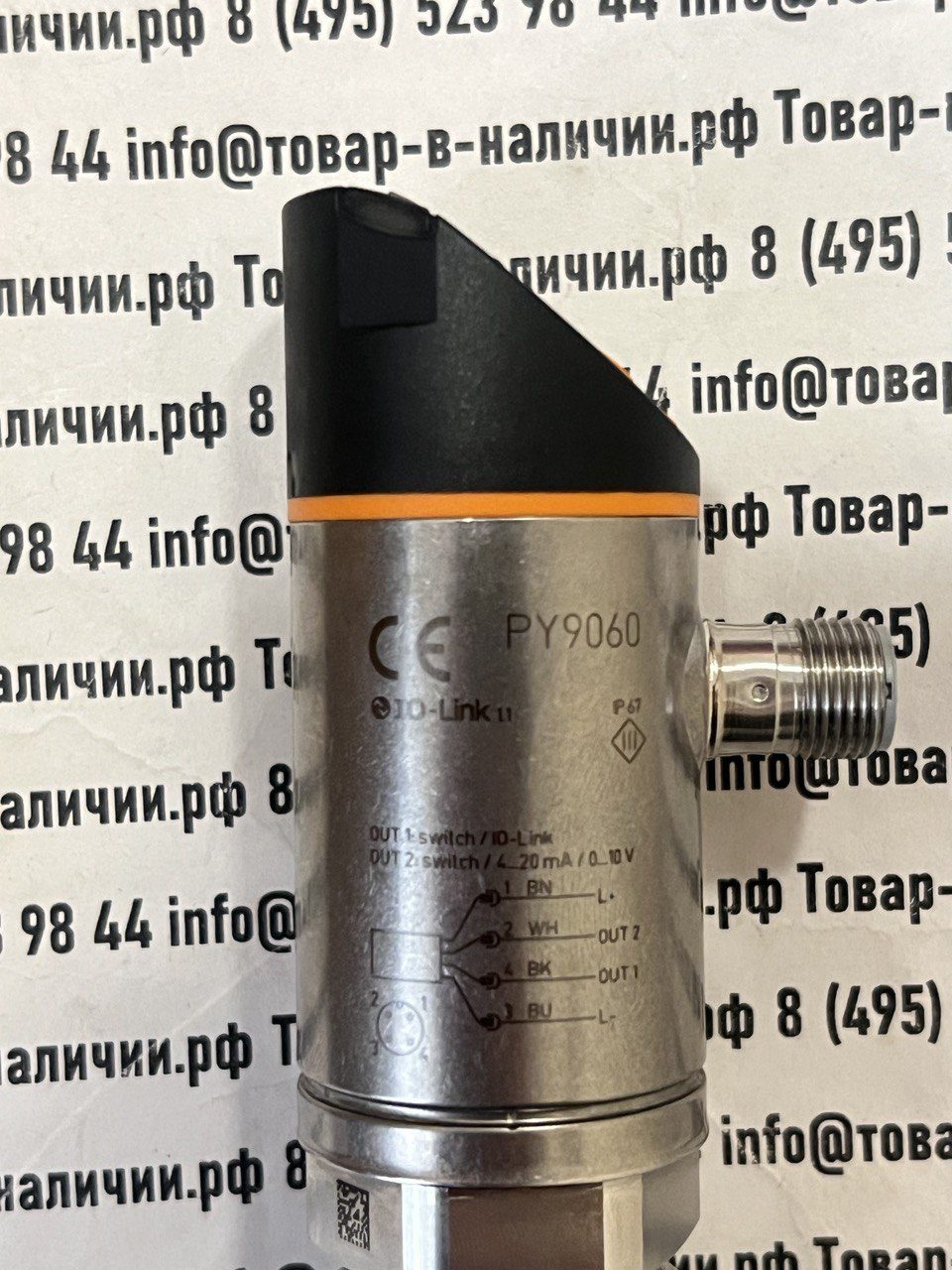 ifm-electronic-py9060.jpg IFM Electronic PY9060 PN-600-SE MFRKG/US/ /
