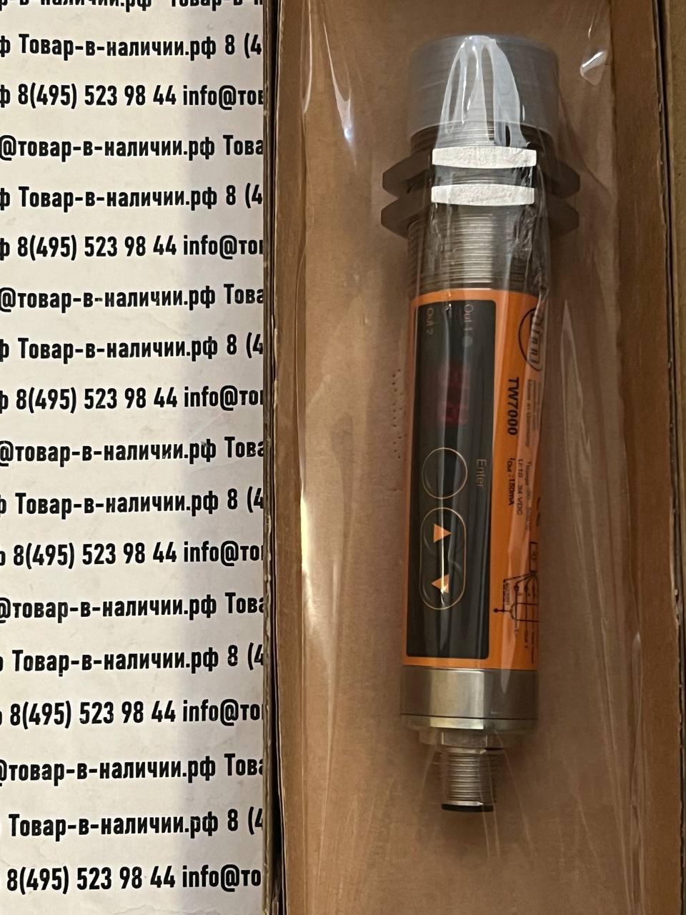 ifm-electronic-tw7000.jpg IFM Electronic TW7000