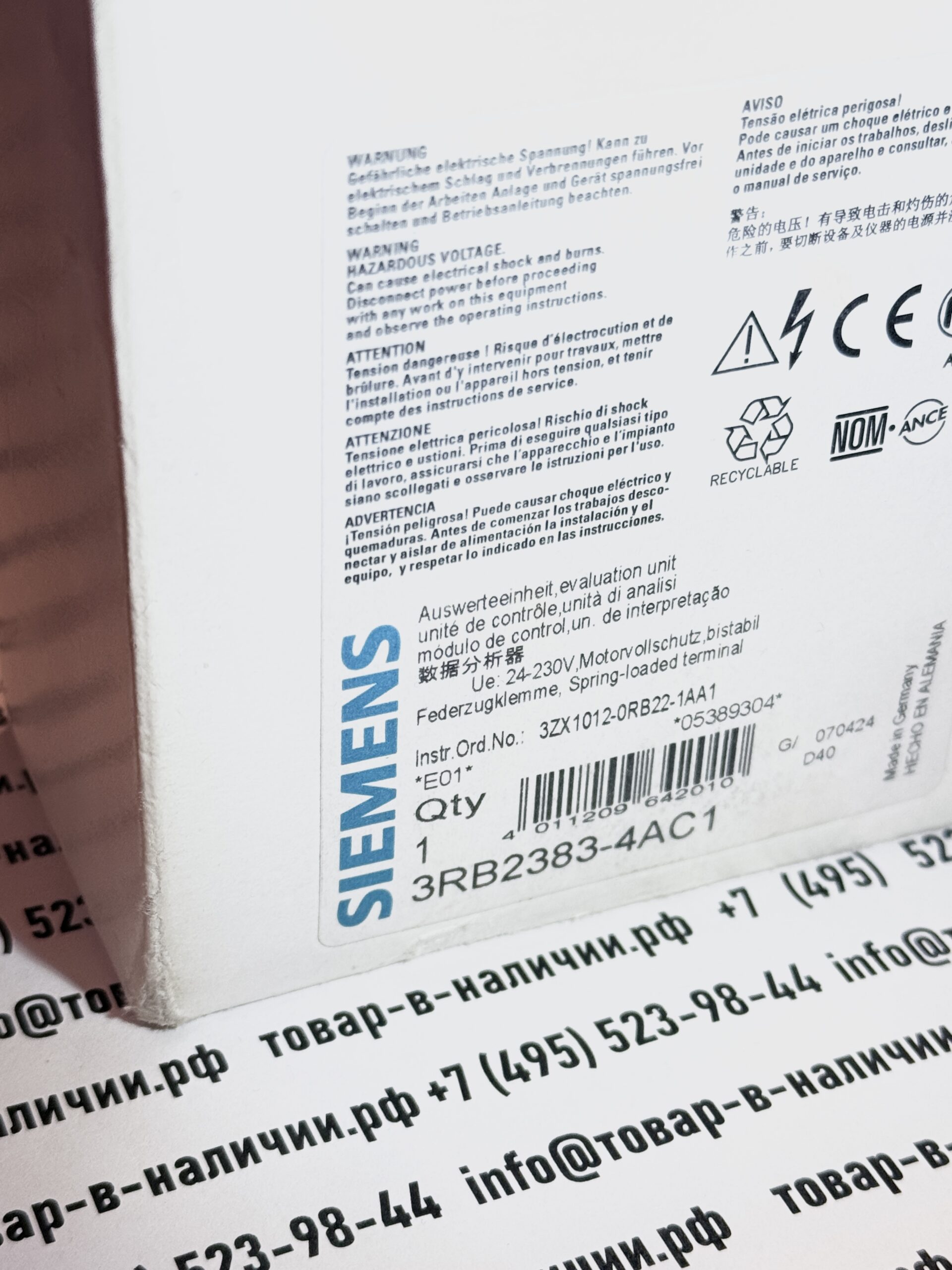 img_9894-scaled-1.jpg Siemens 3RB2383-4AC1