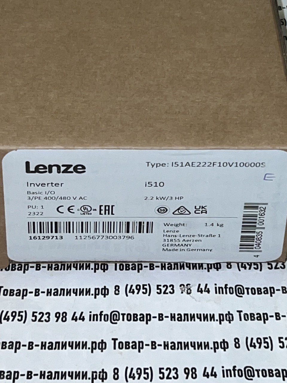 invertor-lenze-i51ae222f10v10000s-16129713-i510.jpg Lenze I51AE222F10V10000S 16129713 i510 2.2kw/3HP