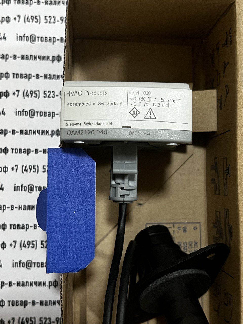 kanalnyj-datchik-temperatury-siemens-qam2120.040.jpg Канальный датчик температуры QAM2120.040