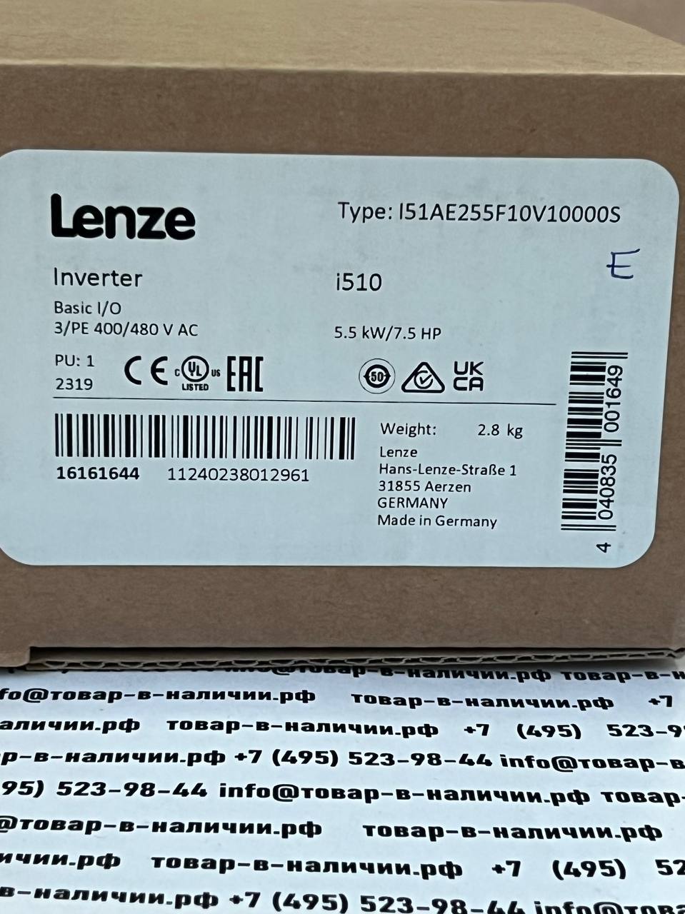 lenze-i51ae255f10v10000s-i510-5.5kw7.5-hp-16161644.jpg Lenze I51AE255F10V10000S i510 5.5KW/7.5 HP 16161644