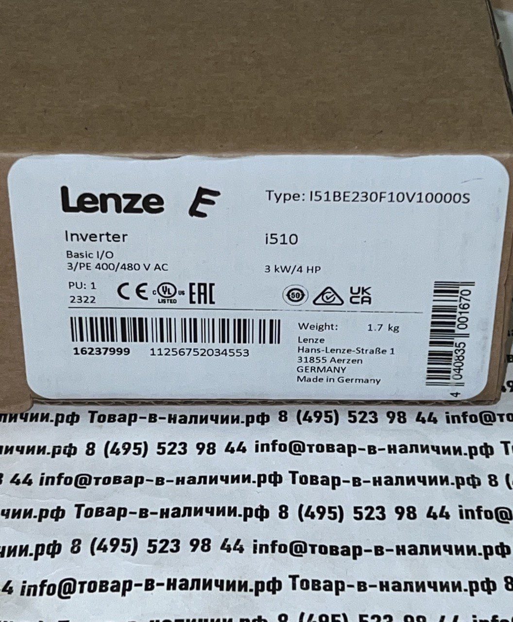 lenze-i51be230f10v10000s-16237999.jpg Lenze I51BE230F10V10000S 16237999 i510 3 kW / 4 НP