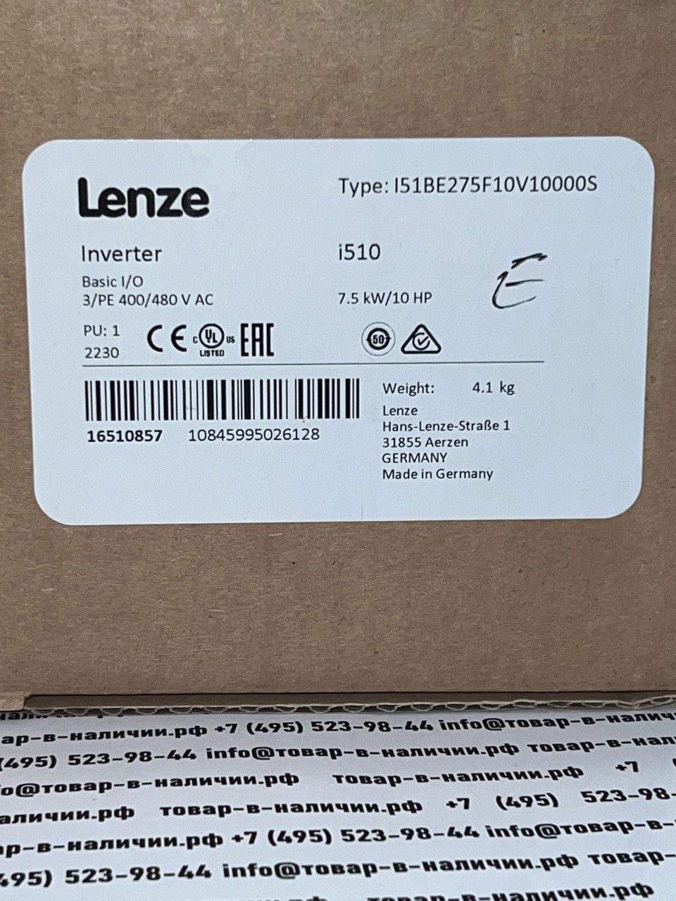 lenze-i51be275f10v10000s-i510-7.5kw10hp-16510857.jpg Lenze I51BE275F10V10000S i510 7.5KW/10HP 16510857