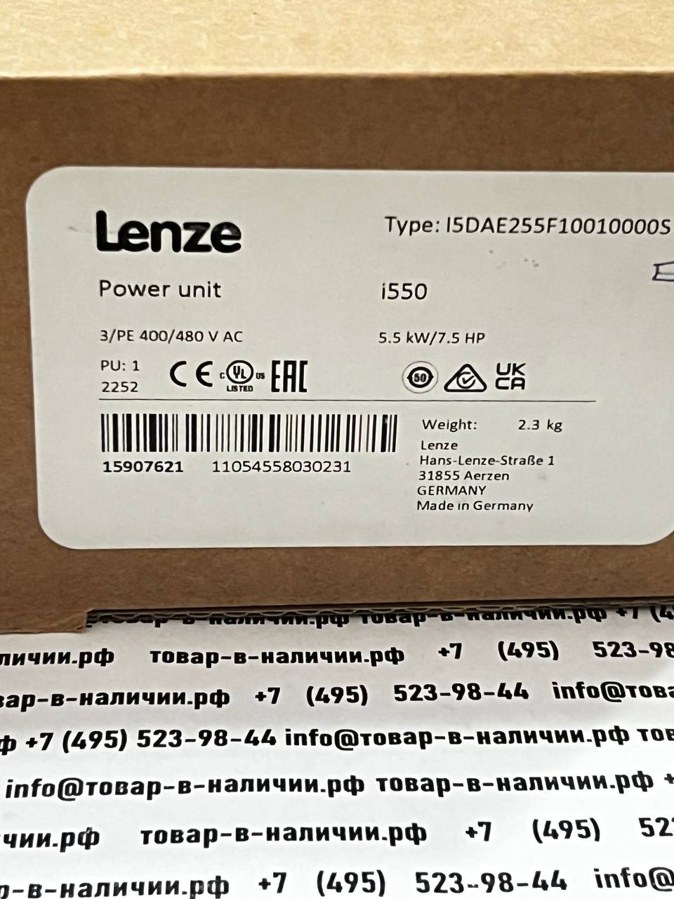 lenze-i5dae255f10010000s-15907621-i550-5.5kw.jpg Lenze I5DAE255F10010000S 15907621 i550 5.5KW
