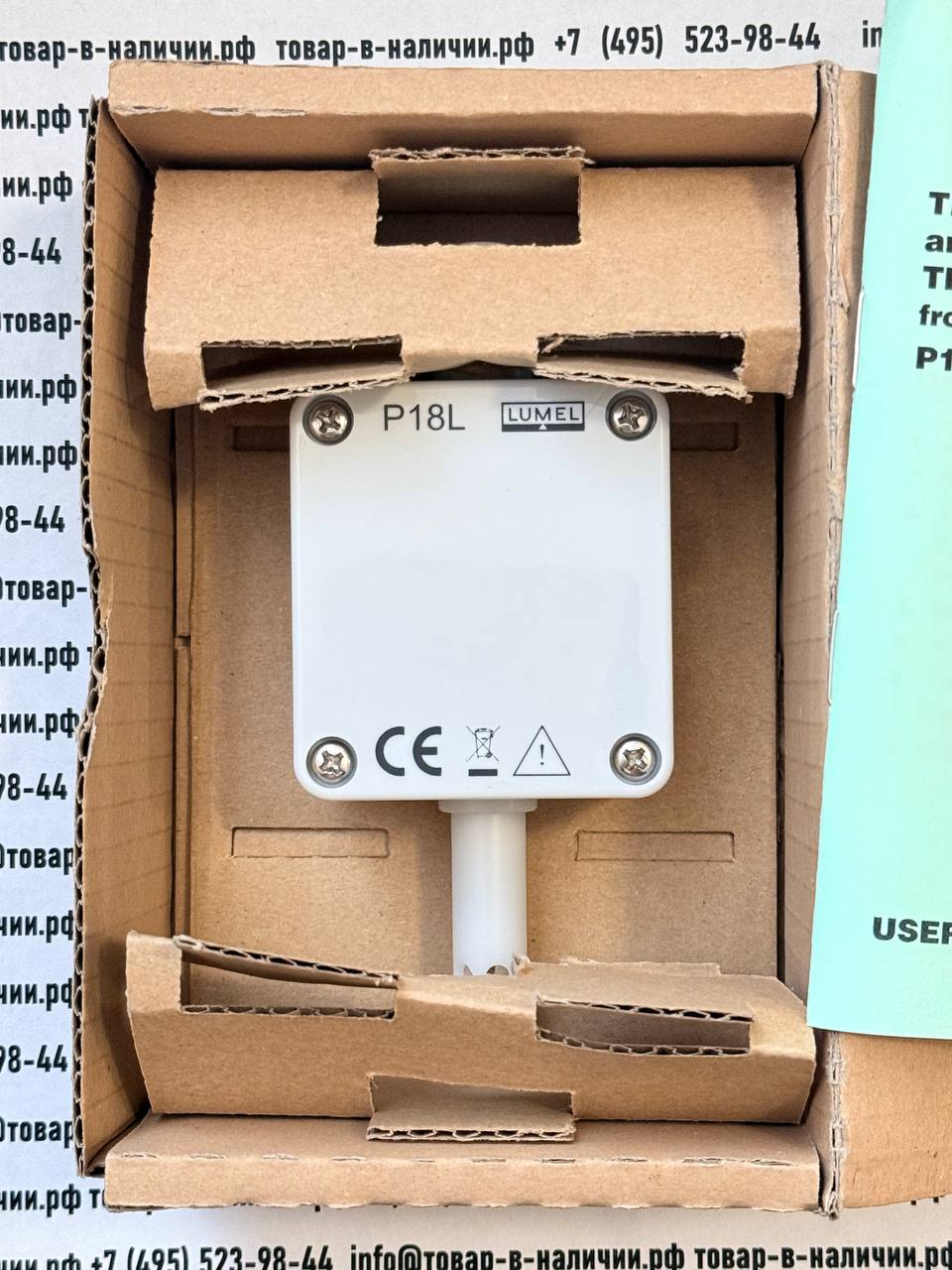 lumel-p18-1008-p18l.jpg Lumel P18-1008 (P18L)