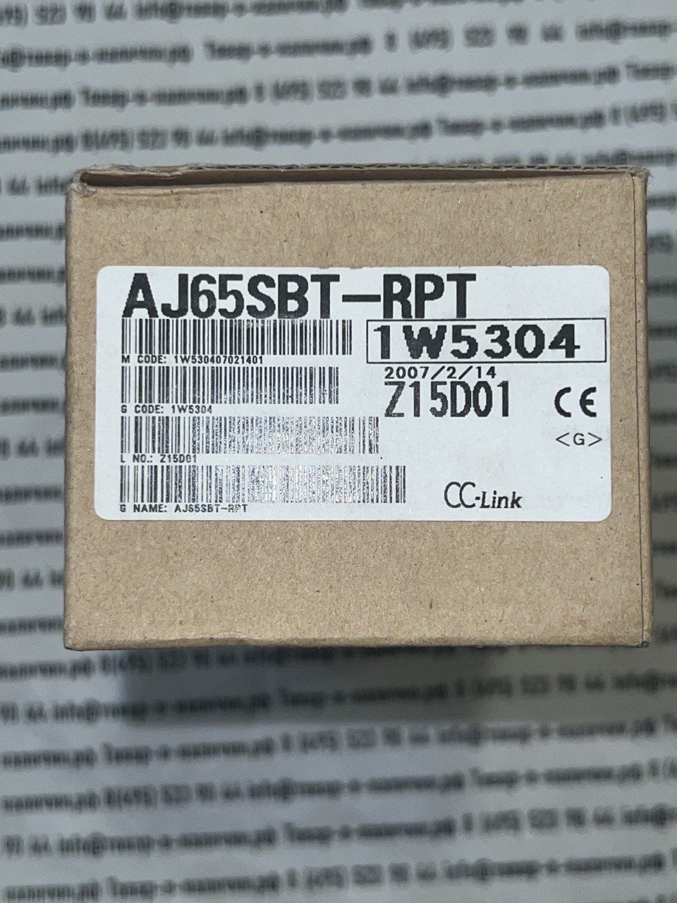 mitsubishi-electric-aj65sbt-rpt.jpg Mitsubishi Electric AJ65SBT-RPT