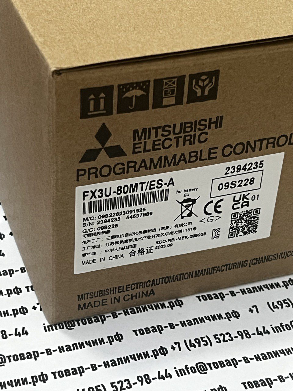 mitsubishi-fx3u-80mtes-a.jpg Mitsubishi Electric FX3U-80MT/ES-A