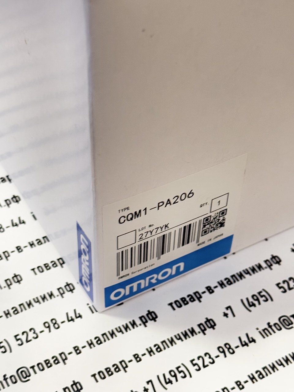 omron-cqm1-pa206.jpg Omron CQM1-PA206