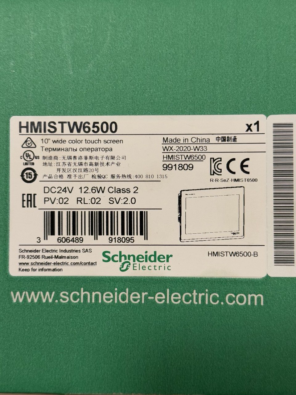panel-operatora-schneider-electric-hmistw6500-.jpg Schneider electric HMISTW6500