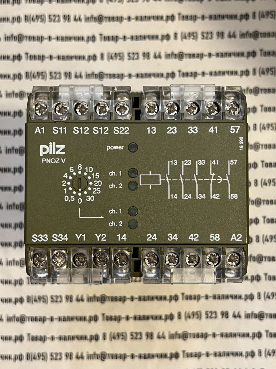 photo_2024-03-08_13-49-53.jpg Pilz Pnoz v 30 s 24 v dc 474790