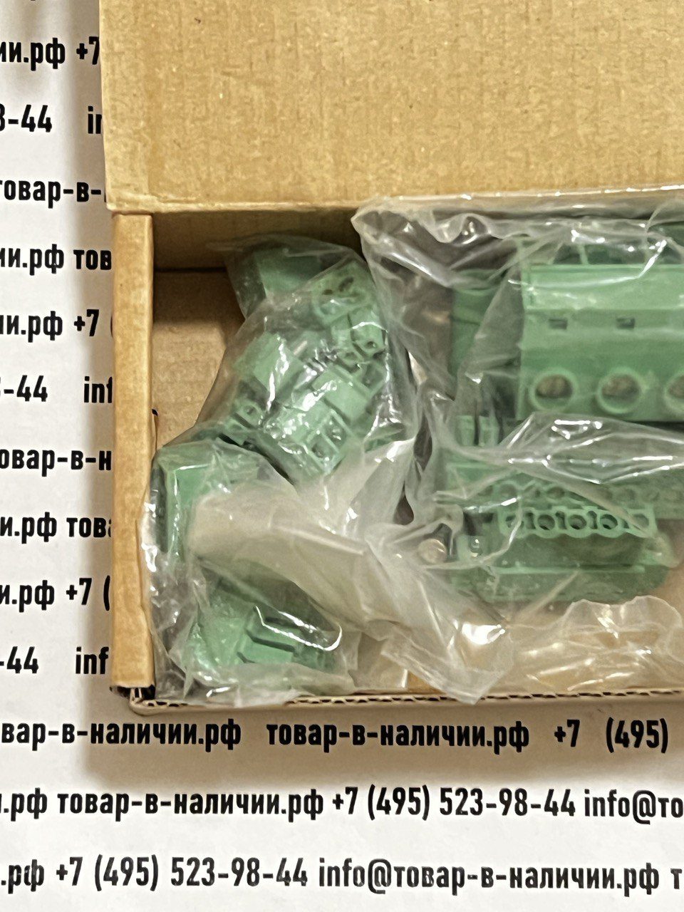 photo_2024-11-14_16-46-15-2.jpg Honeywell connector pack 583320 2xd250/400