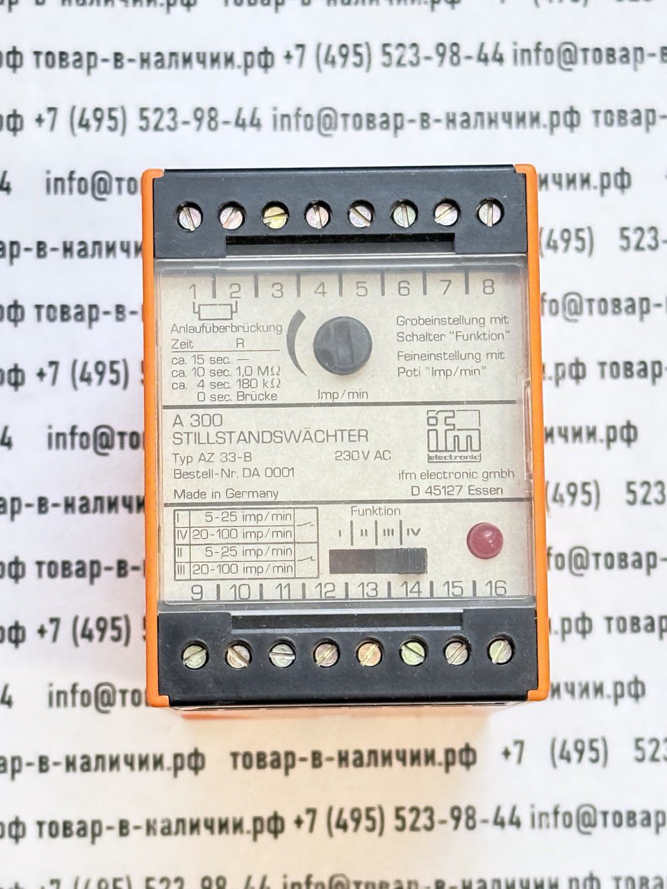 photo_2025-04-28_17-24-14-3.jpg IFM Electronic AZ-33-B A300 DA0001