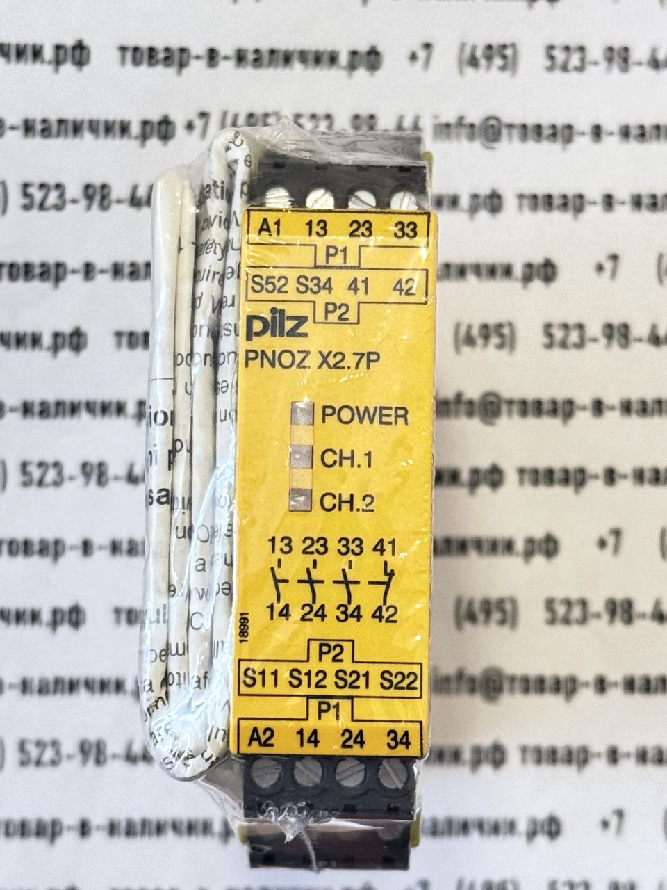 pilz-777306-pnoz-x2.7p-24-240vacdc-3no-1nc-.jpg Pilz 777306 Pnoz X2.7P 24-240vac/DC 3n/o 1n/c