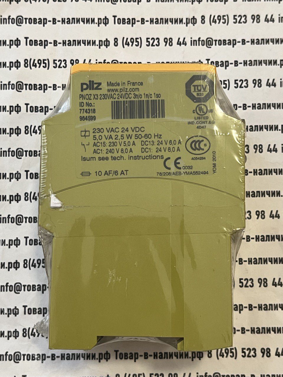 pilz-pnoz-774318.jpg Pilz PNOZ X3 230VAC 24VDC 3n/o 1n/c 1so 774318
