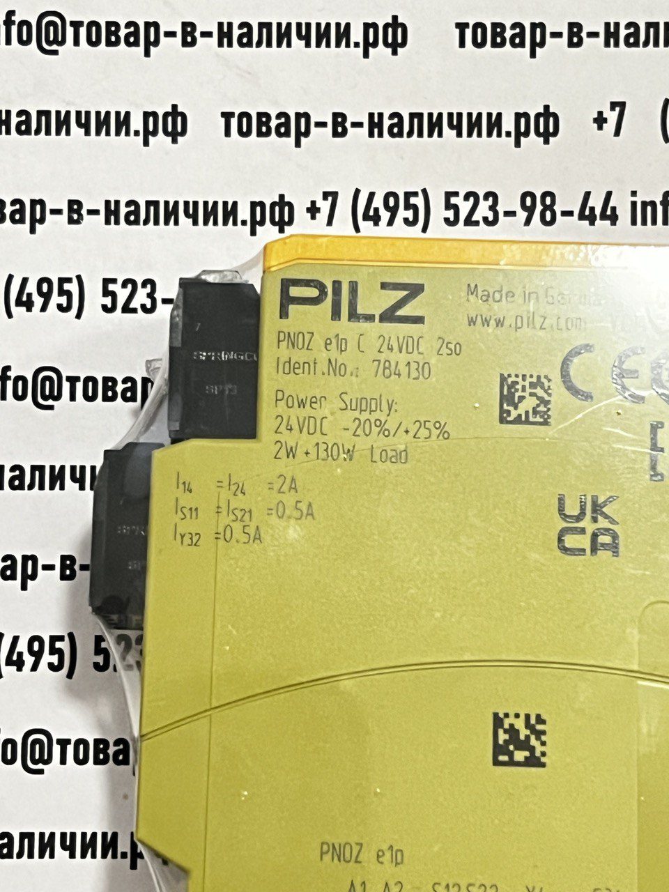 pilz-pnoz-e1p-c-24vdc-2so-784130.jpg Pilz PNOZ e1p C 24VDC 2so 784130