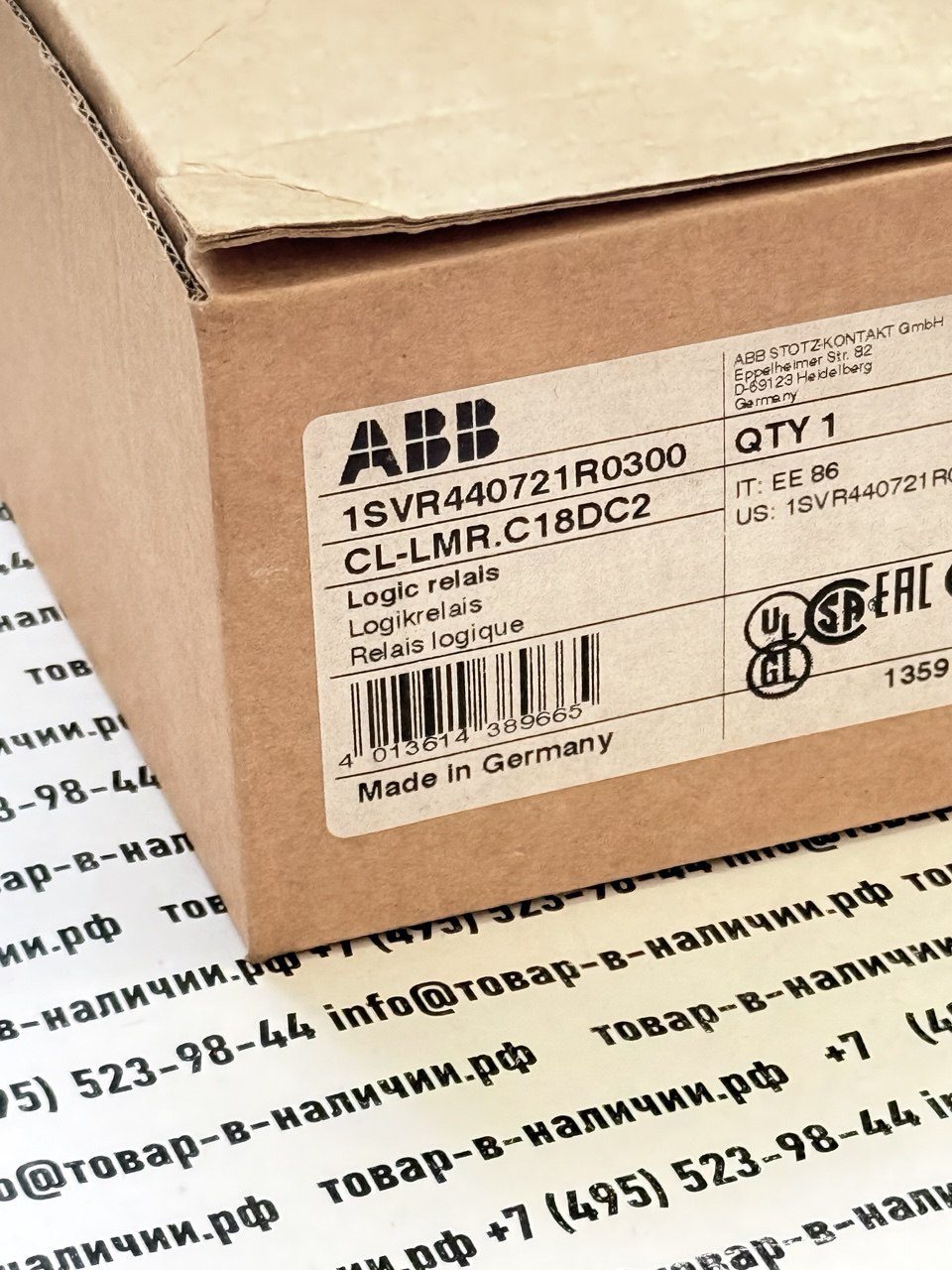 rele-abb-1svr440721r0300-cl-lmr.c18bc2.jpg ABB 1SVR440721R0300 CL-LMR.C18BC2