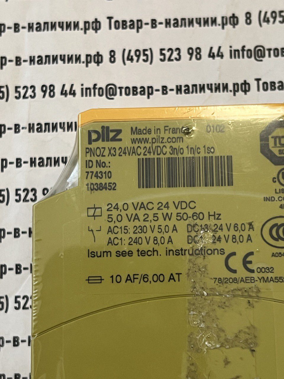 rele-pilz-774310.jpg Pilz PNOZ X3 24VAC 24VDC 3n/o 1n/c 1so 774310