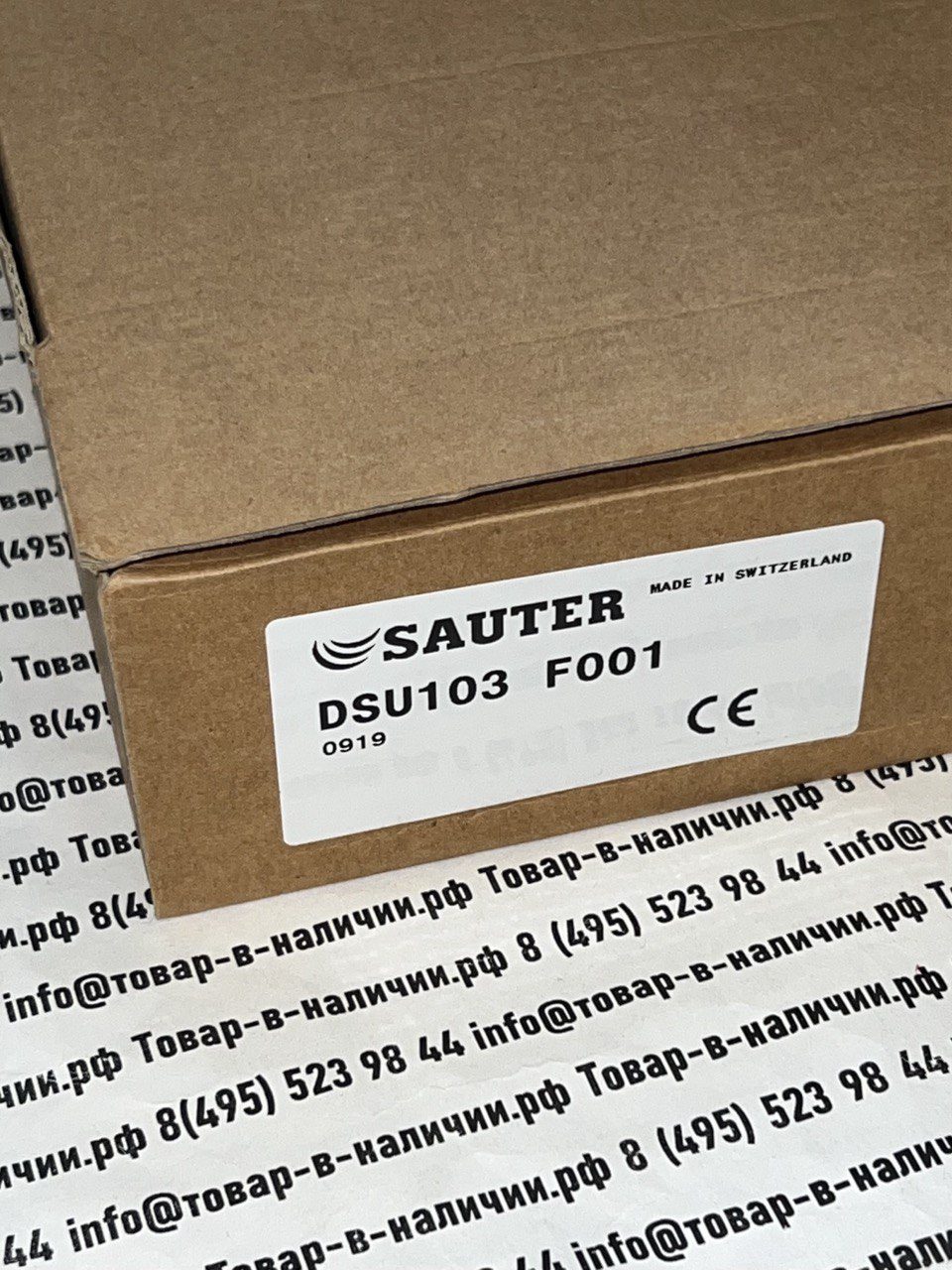 sauter-dsu103f001.jpg Sauter DSU103F001