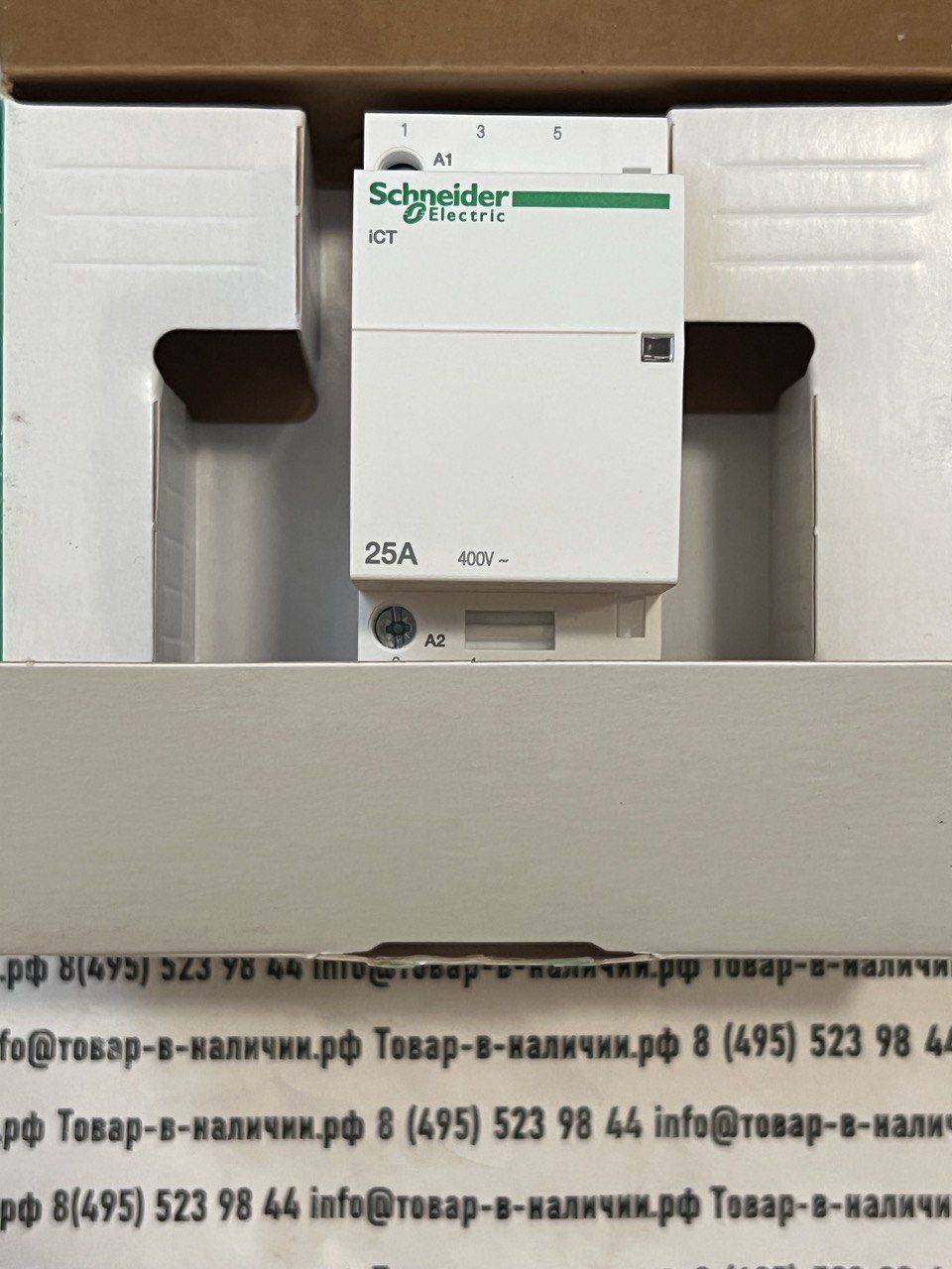 schneider-electric-a9c20833.jpg Schneider Electric A9C20833