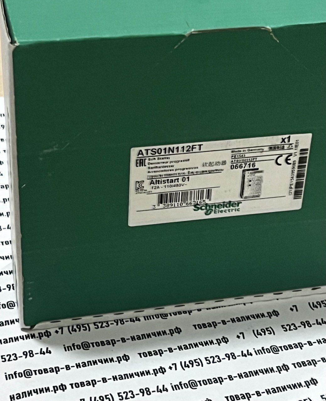 schneider-electric-ats01n112ft.jpg Schneider Electric ATS01N112FT
