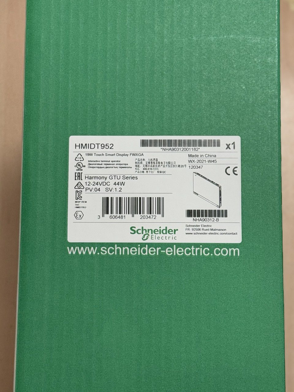 schneider-electric-hmidt952.jpg Schneider Electric HMIDT952
