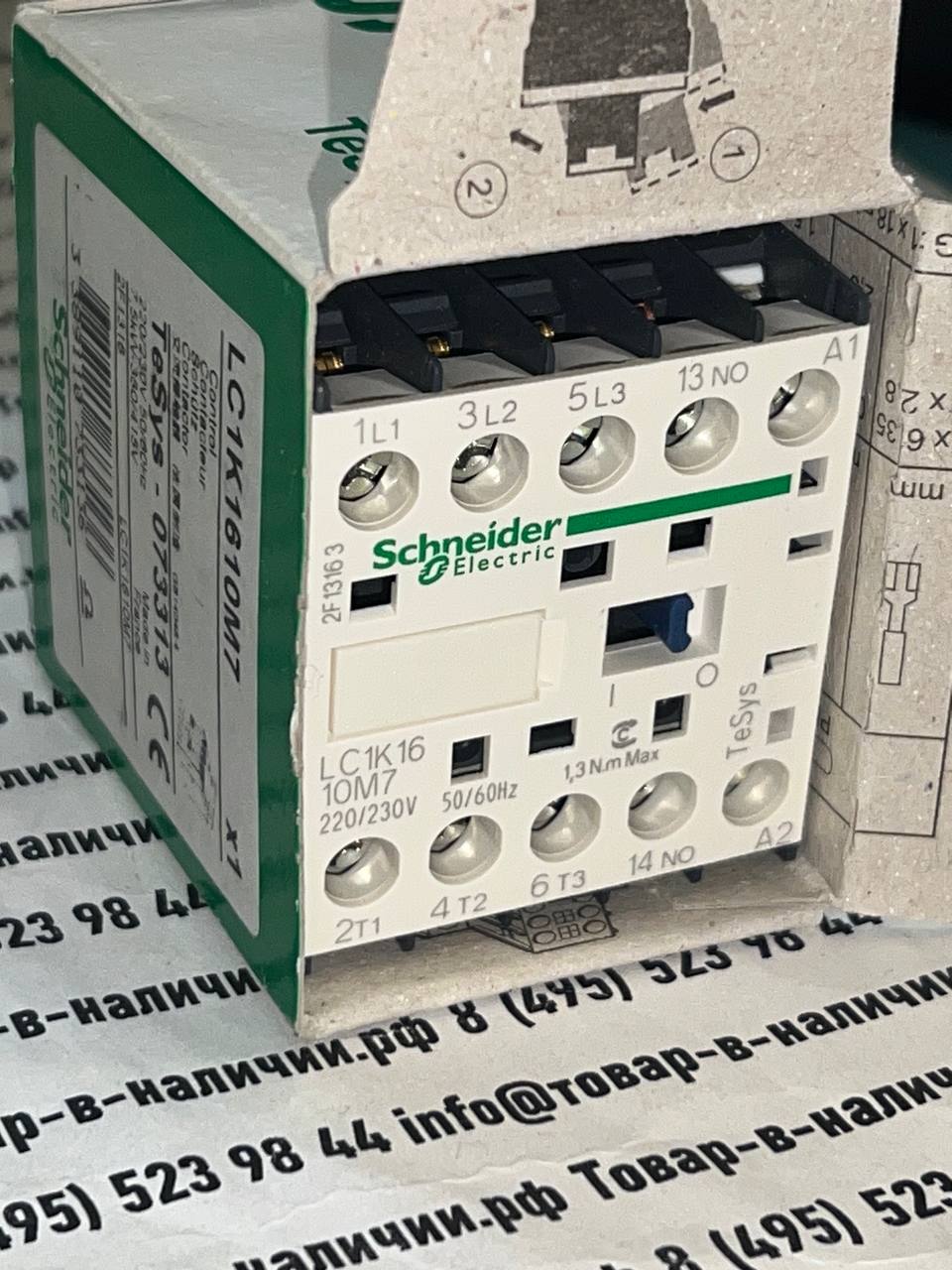 schneider-electric-lc1k1610m7.jpg Schneider Electric LC1K1610M7