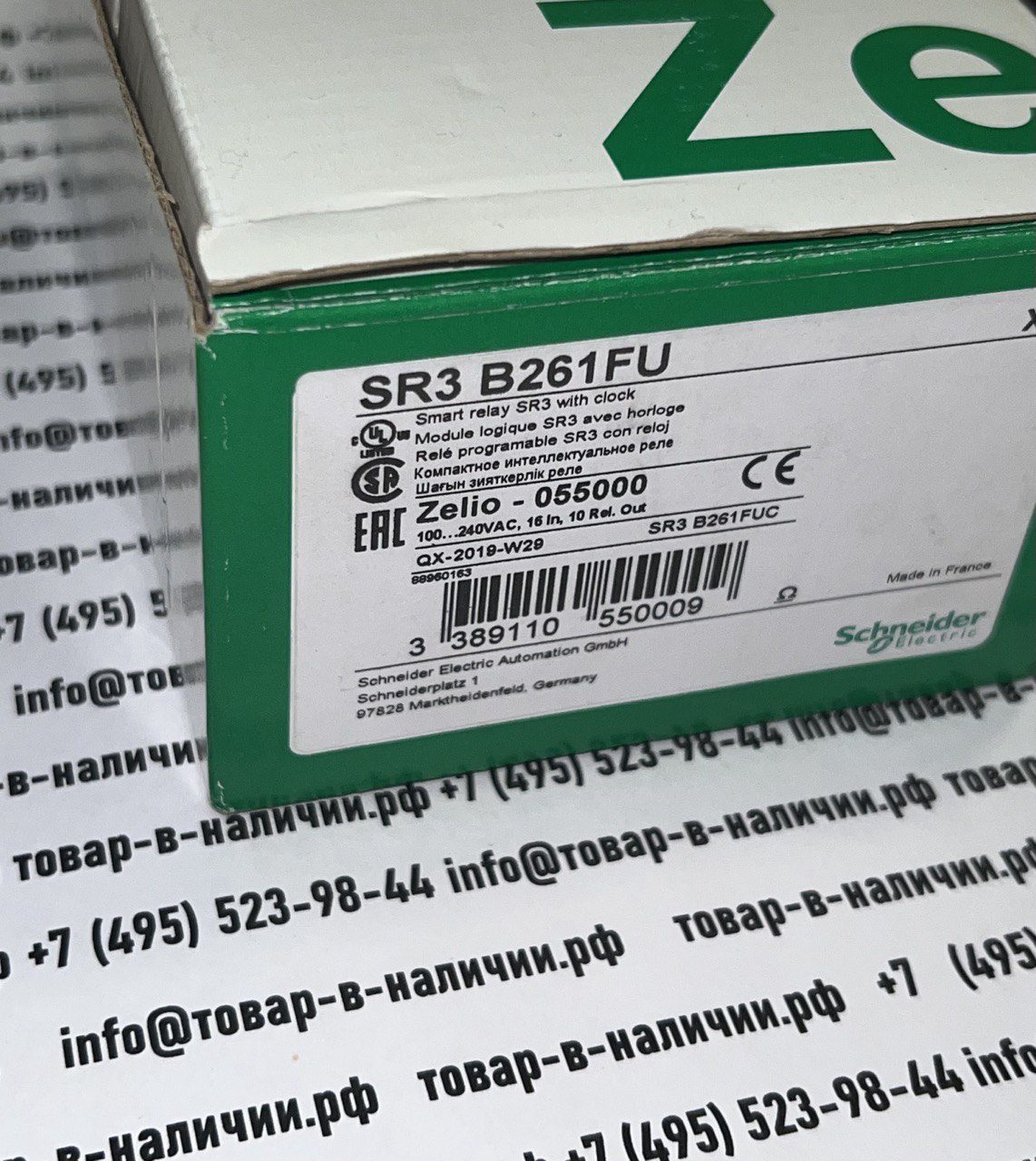 schneider-electric-sr3b261fu.jpg Schneider Electric SR3B261FU