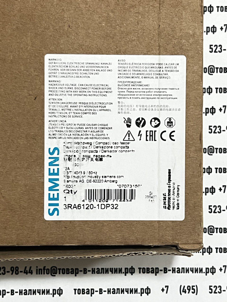 siemens-3ra6120-1dp32.jpg Siemens 3RA6120-1DP32
