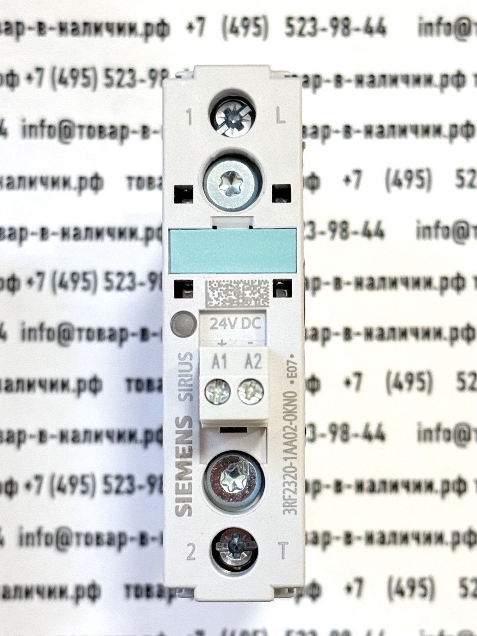 siemens-3rf2320-1aa02.jpg Siemens 3RF2320-1AA02-0KN0
