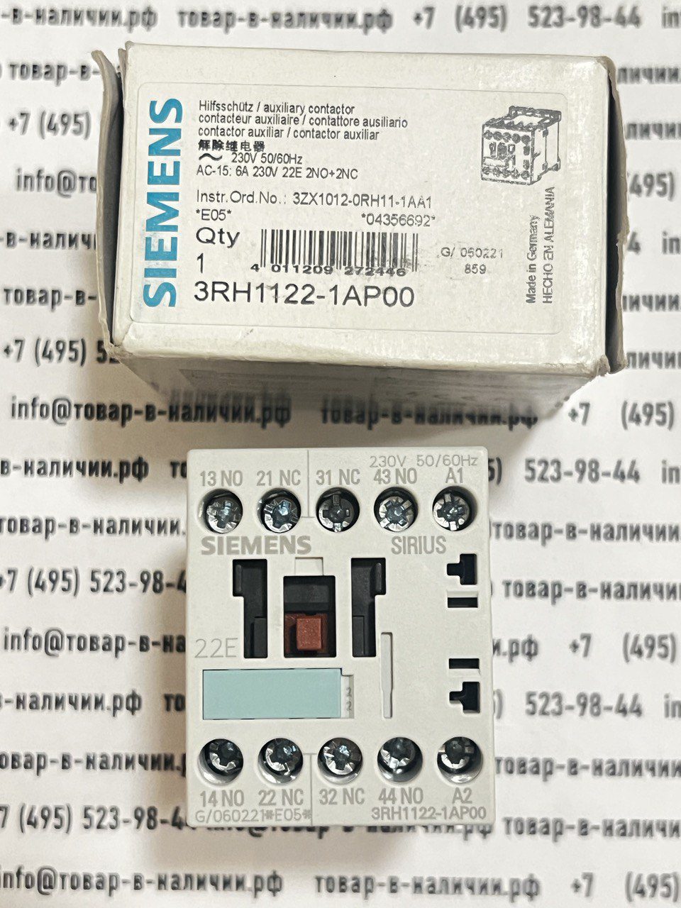 siemens-3rh1122-1ap00.jpg Siemens 3RH1122-1AP00