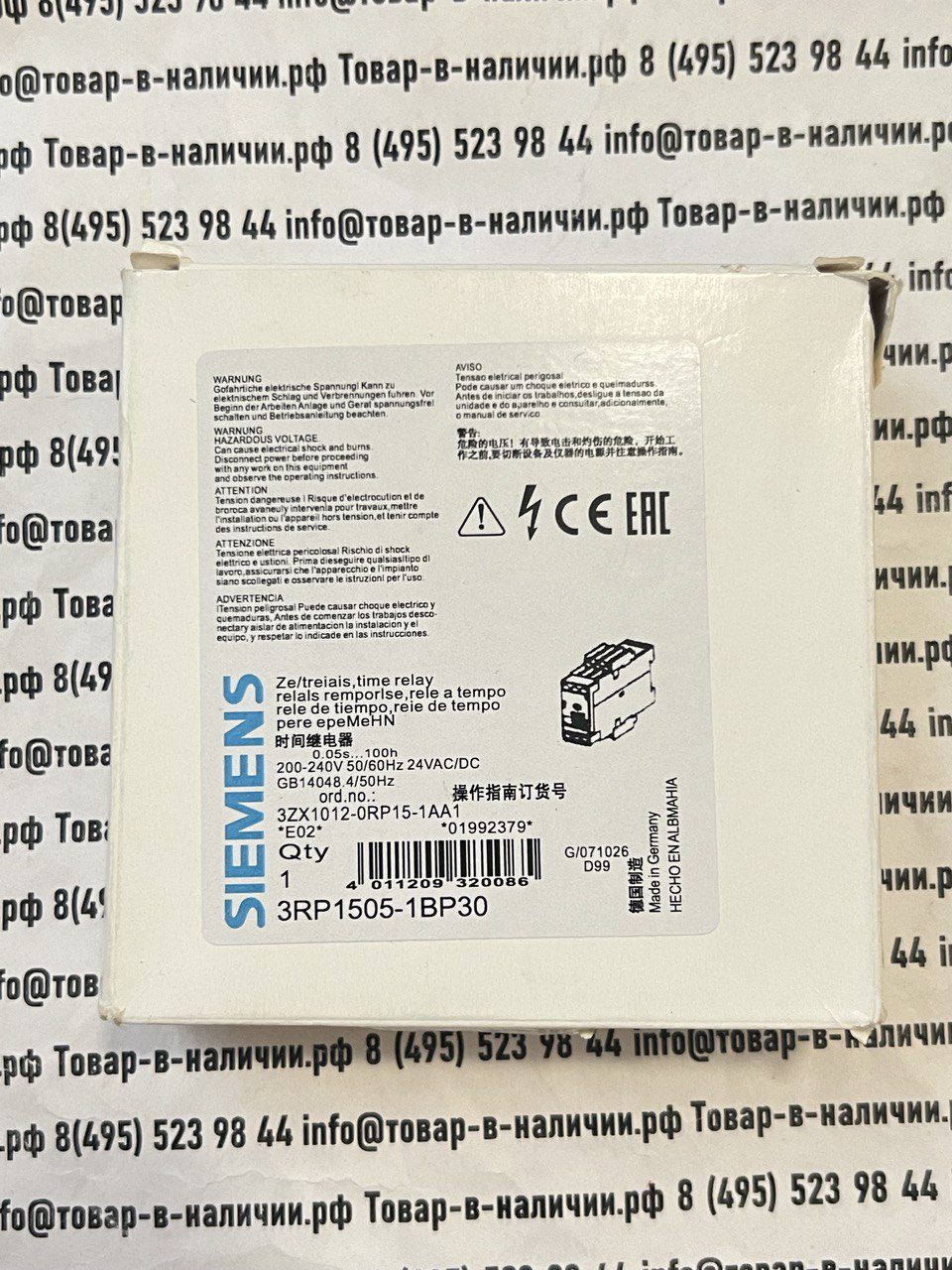 siemens-3rp1505-1bp30.jpg Siemens 3RP1505-1BP30