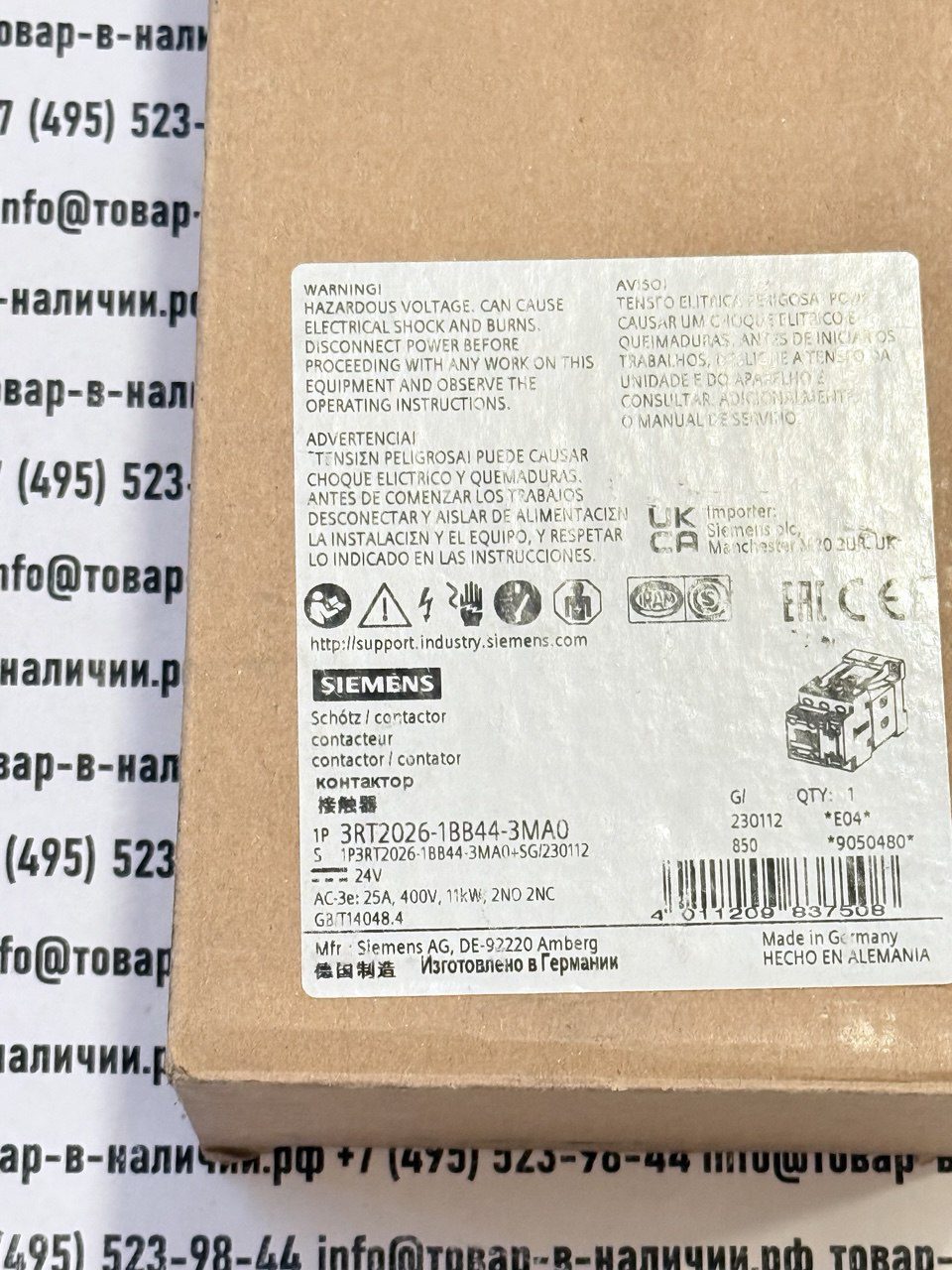 siemens-3rt2026-1bb44-3ma0.jpg Siemens 3RT2026-1BB44-3MA0