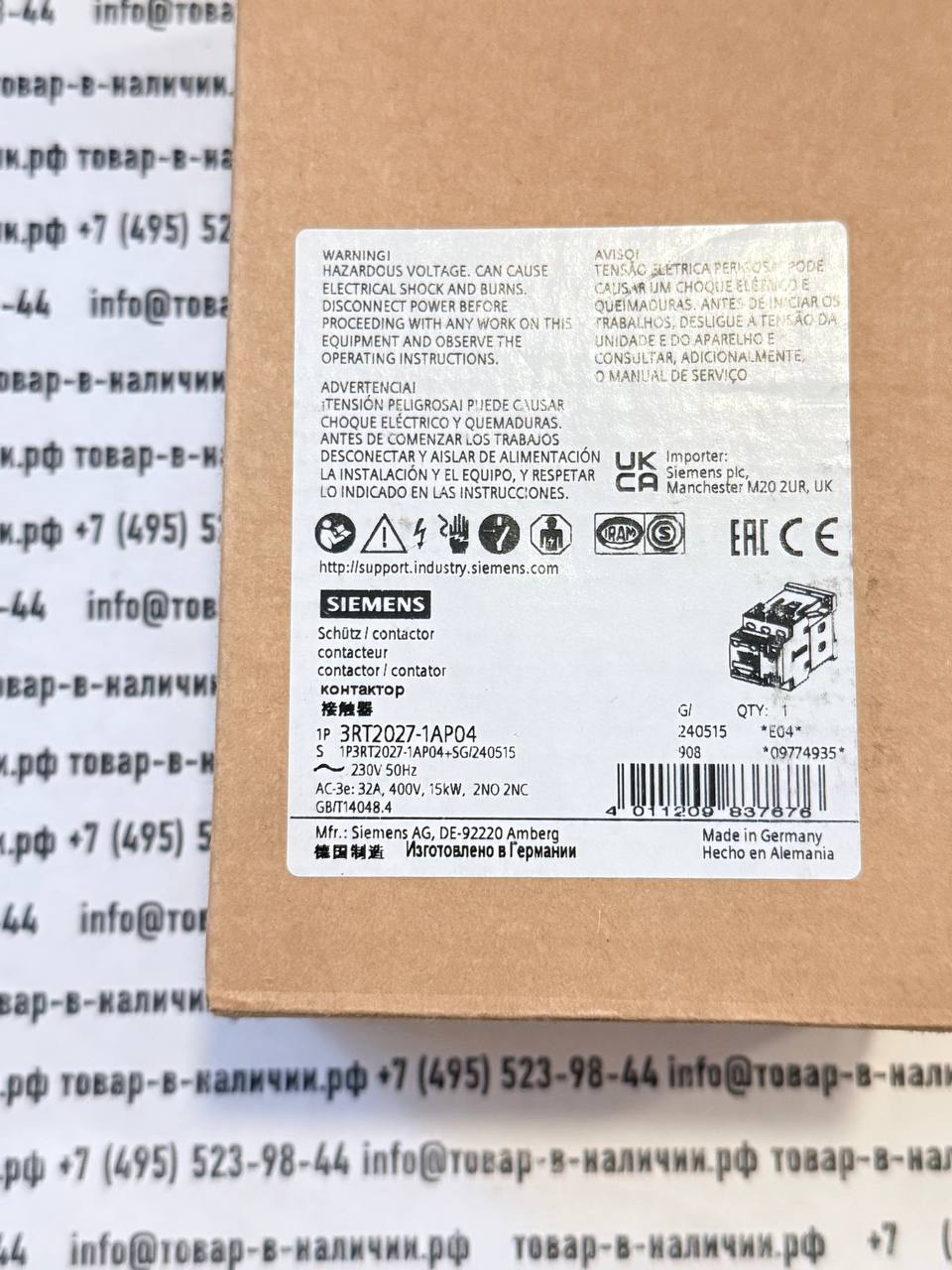 siemens-3rt2027-1ap04.jpg Siemens 3RT2027-1AP04