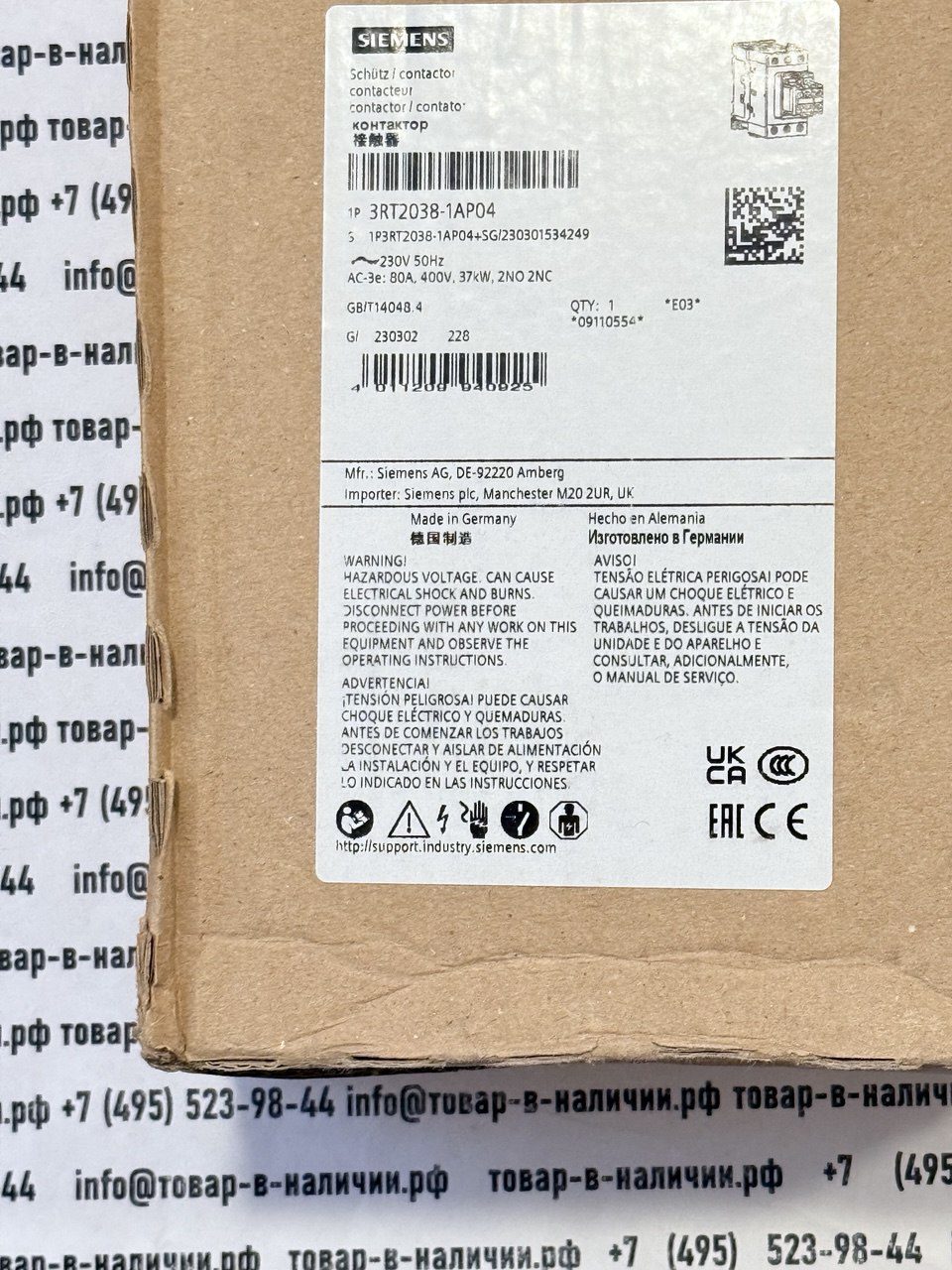 siemens-3rt2038-1ap04-.jpg Siemens 3RT2038-1AP04