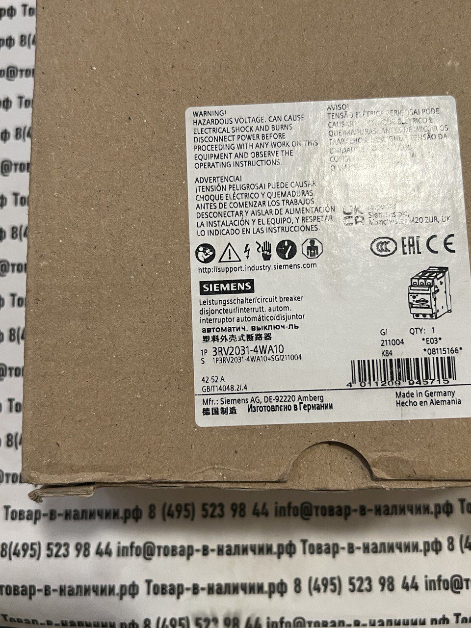 siemens-3rv2031-4wa10.jpg Siemens 3RV2031-4WA10