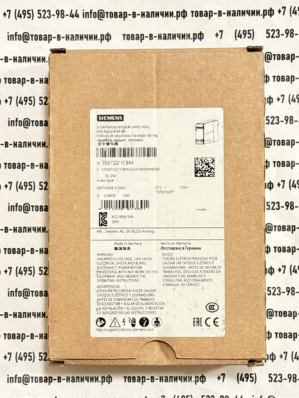 siemens-3sk1122-1cb44.jpg Siemens 3SK1122-1CB44