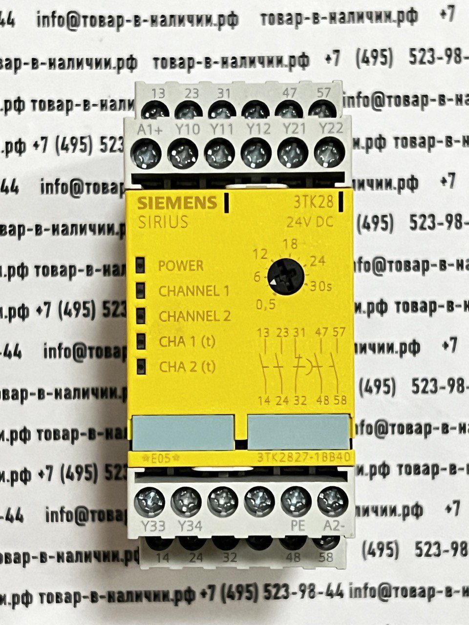siemens-3tk2827-1bb40.jpg Siemens 3TK2827-1BB40