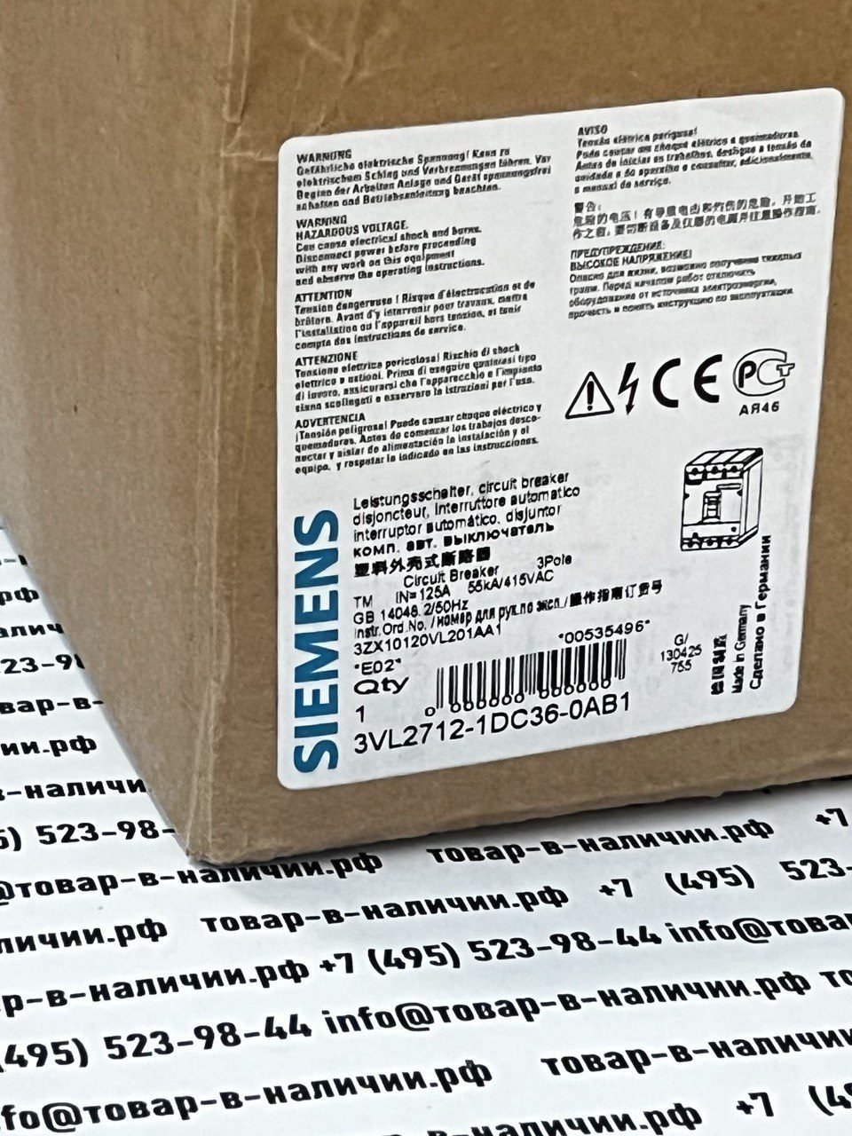 siemens-3vl2712-1dc36-0ab1.jpg Siemens 3VL2712-1DC36-0AB1