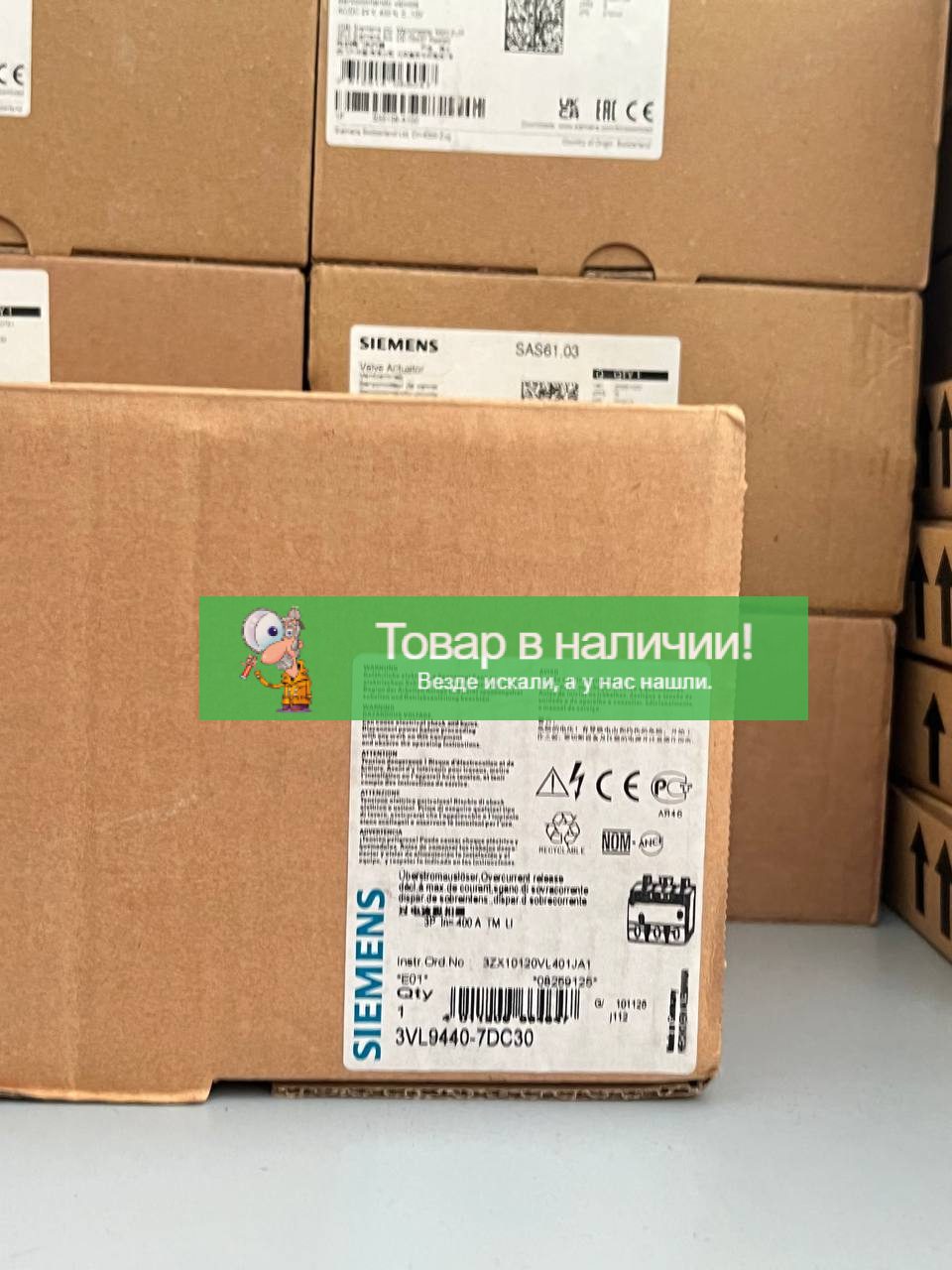 siemens-3vl9440-7dc30.jpg Siemens 3VL9440-7DC30